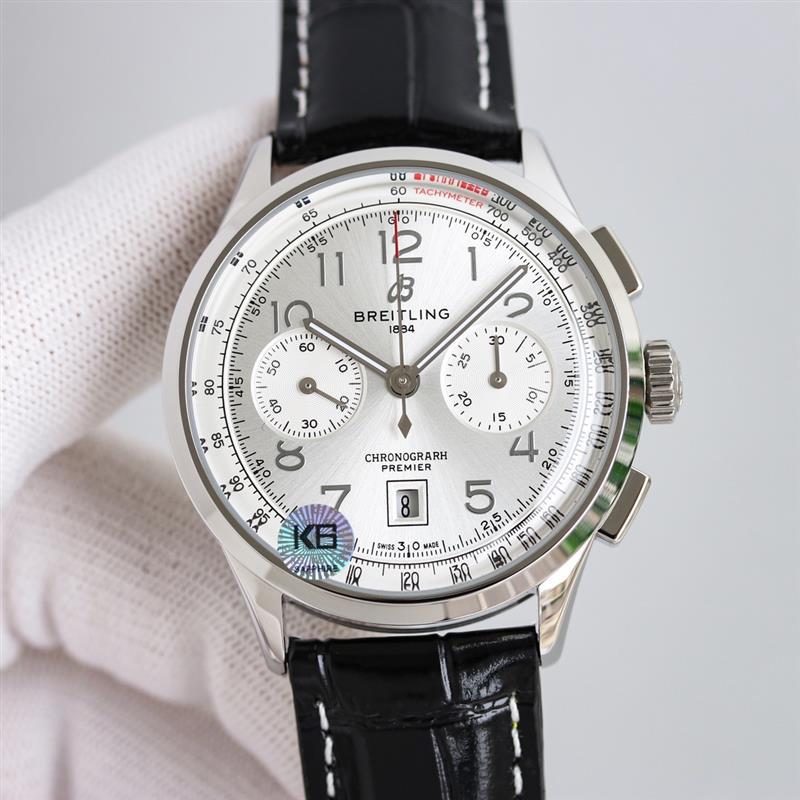 202459154335768 1650